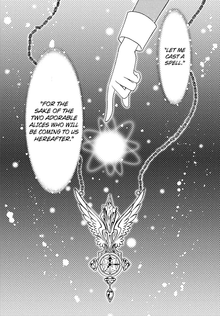 Cardcaptor Sakura - Clear Card Arc Chapter 36 25